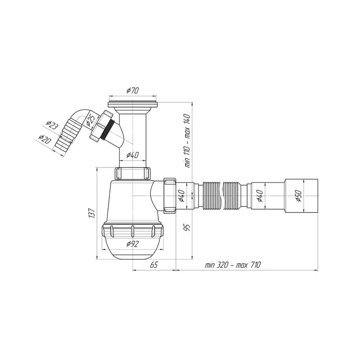 Сифон для кухонної мийки ANIplast 1 1/2''х40 мм з литим випуском, відводом для пральної машини А2015EU