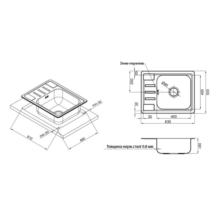 Кухонна врізна мийка з нержавіючої сталі Kroner KRP Satin-6350 0.8мм-180