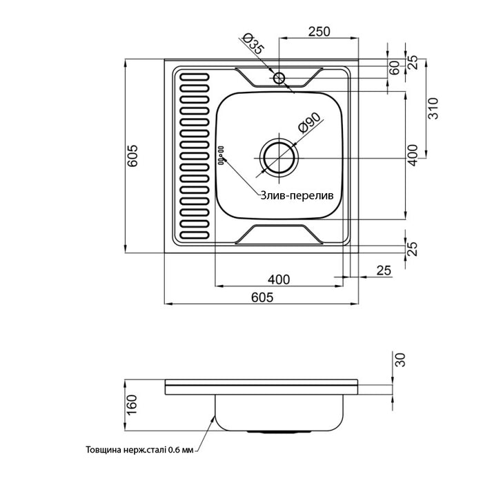 Кухонна накладна мийка з нержавіючої сталі Kroner KRP Dekor-6060L 0.6 мм-160