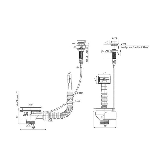 Сифон для кухонної мийки ANIplast 3 1/2''х40 мм з різьбовим випуском, з прямокутним переливом напівавтомат NM305SEU