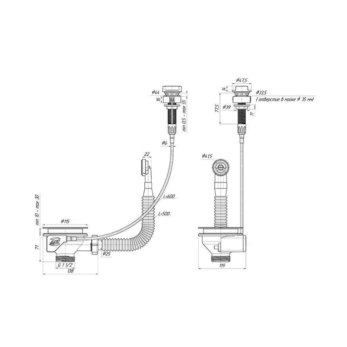 Сифон для кухонної мийки ANIplast 3 1/2''х40 мм з різьбовим випуском, з круглим переливом напівавтомат NM320SLEU