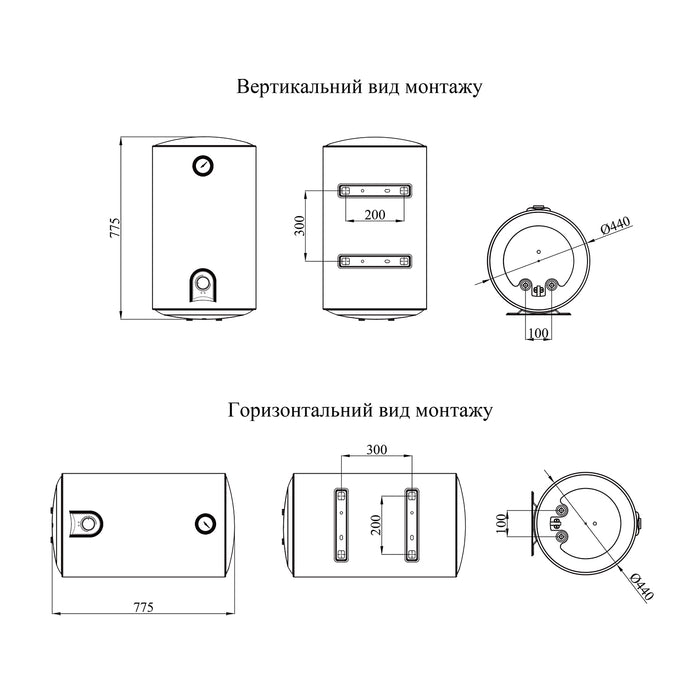 Водонагрівач Kroner Runder K80VH2 з мокрим ТЕНом